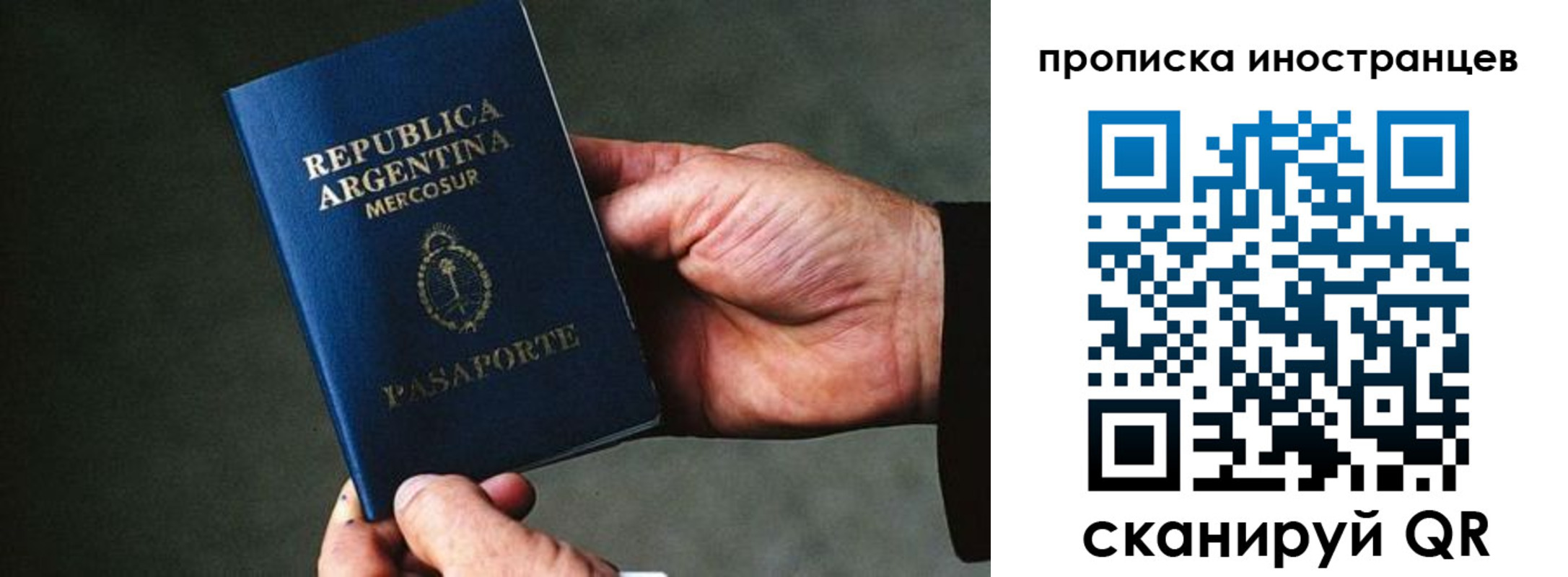 форма 3 в Ак-Довураке